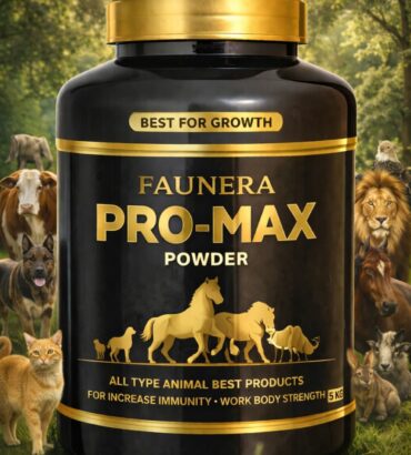 FAUNERA PRO MAX POWDER